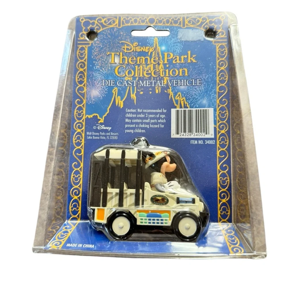 NIP Disney Theme Park Collection Die Cast Vehicle: Kilimanjaro Safaris Vehicle